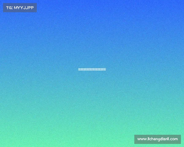 足彩里什么是赛事足彩里什么是赛事比赛