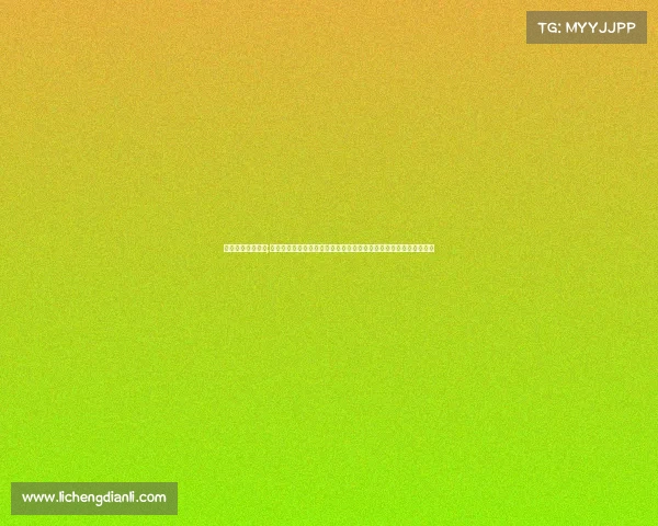 象棋直播赛事官网;象棋直播赛事巅峰对决火热进行中顶尖棋手激战全民围观赢惊喜大奖