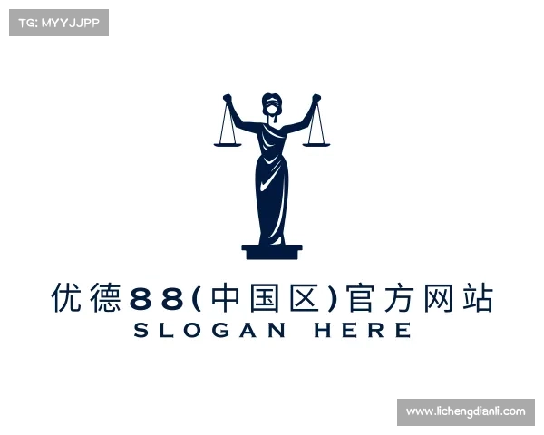 了解优德88(中国区)官方网站